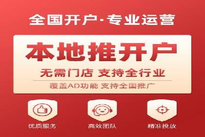 百度信息流：案例剖析，揭秘内容分发策略